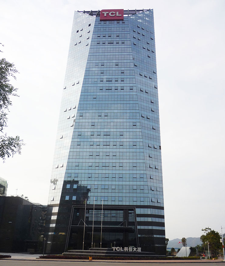 惠州tcl科技大厦详情